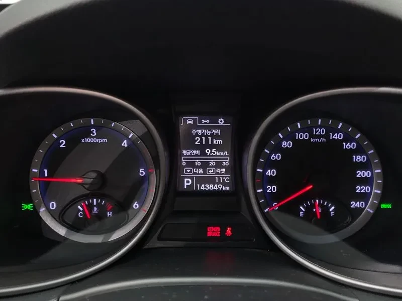 Hyundai Santa fe 2.0, снимка 8 - Автомобили и джипове - 54256796