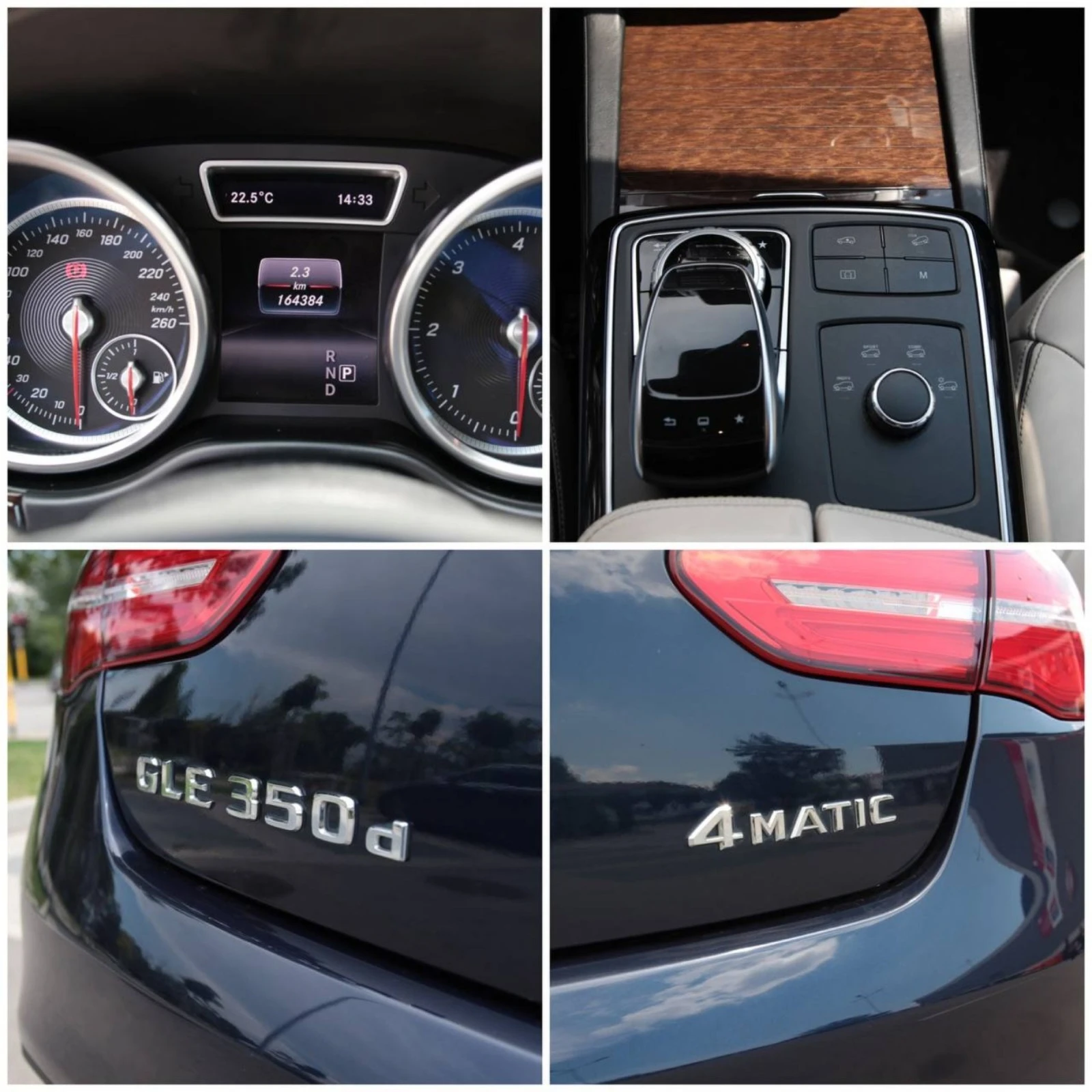 Mercedes-Benz GLE 350 AMG/Designo/Distronic/360 Kameri | Mobile.bg   17