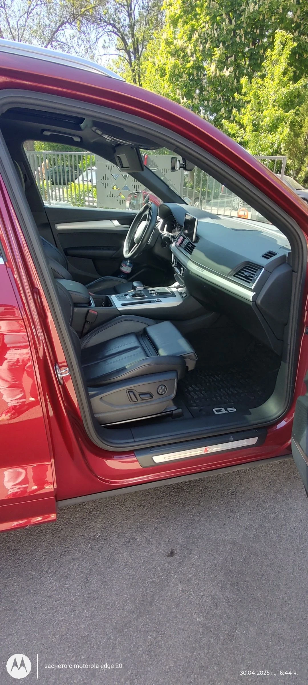 Audi Q5  Audi Q5 S-line + + + , DIGITAL, B&O, LED, PANO, K - изображение 7
