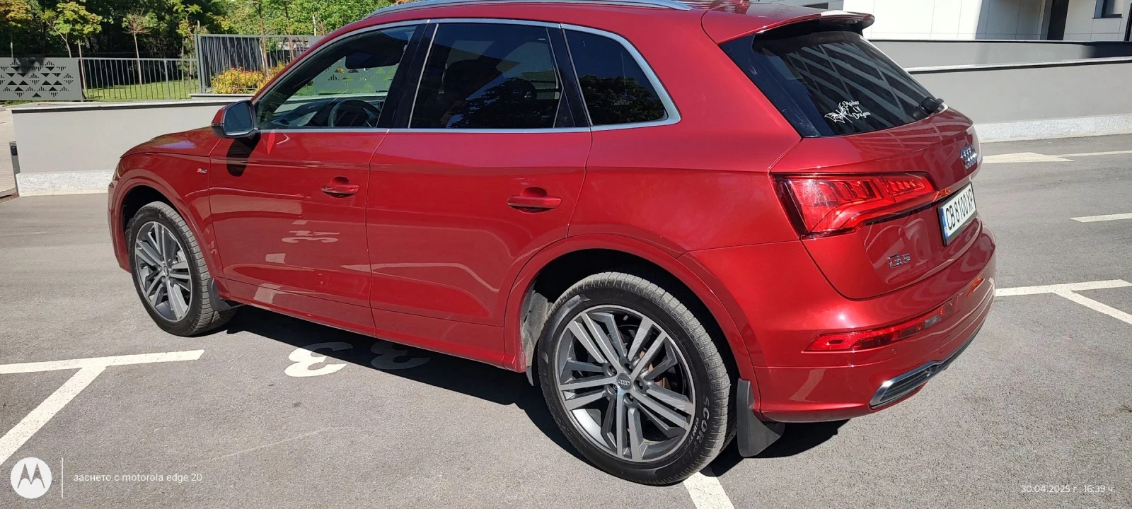 Audi Q5  Audi Q5 S-line + + + , DIGITAL, B&O, LED, PANO, K - изображение 4
