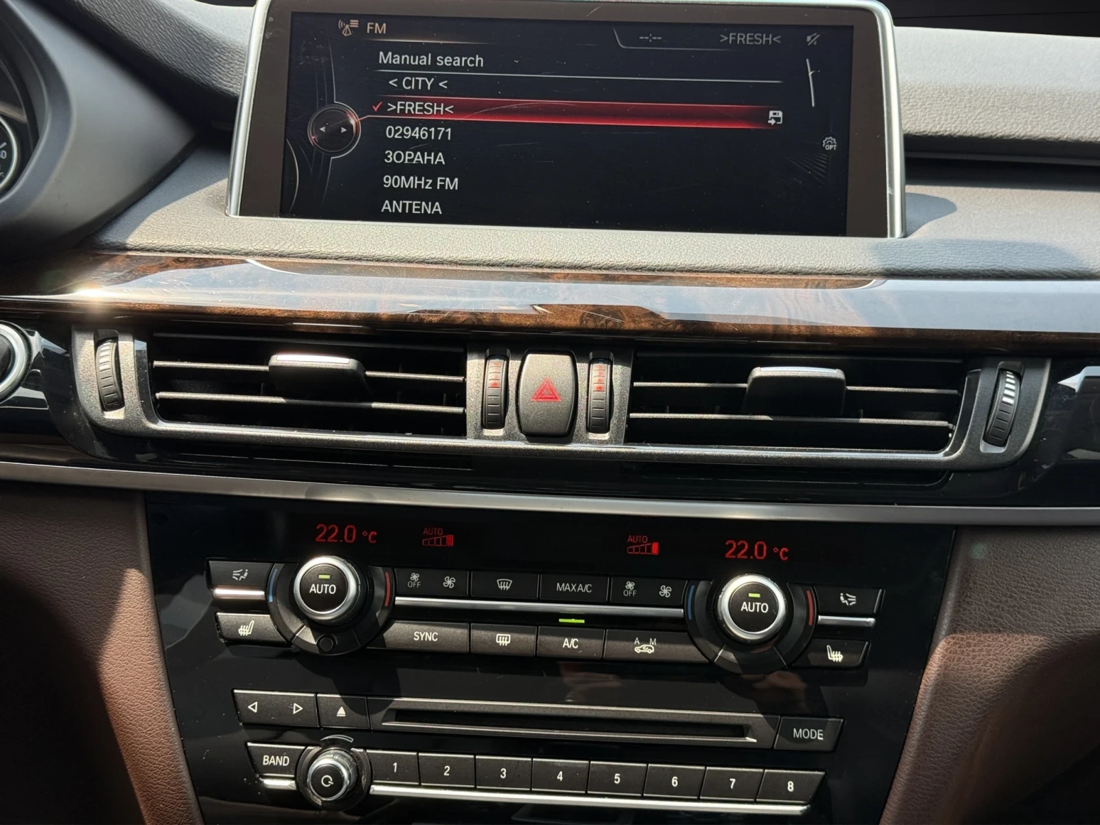 BMW X5 3.5I* xDRIVE* LED* PANO* CAMERA* KEYLESS*  | Mobile.bg   11