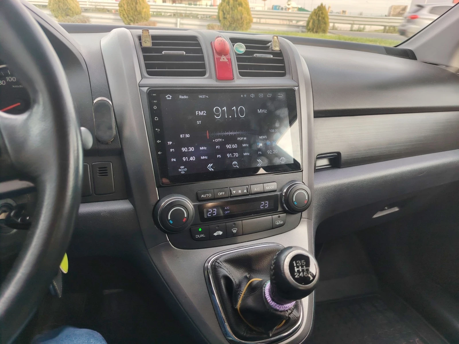 Honda Cr-v 2000 i | Mobile.bg � ����������� 9