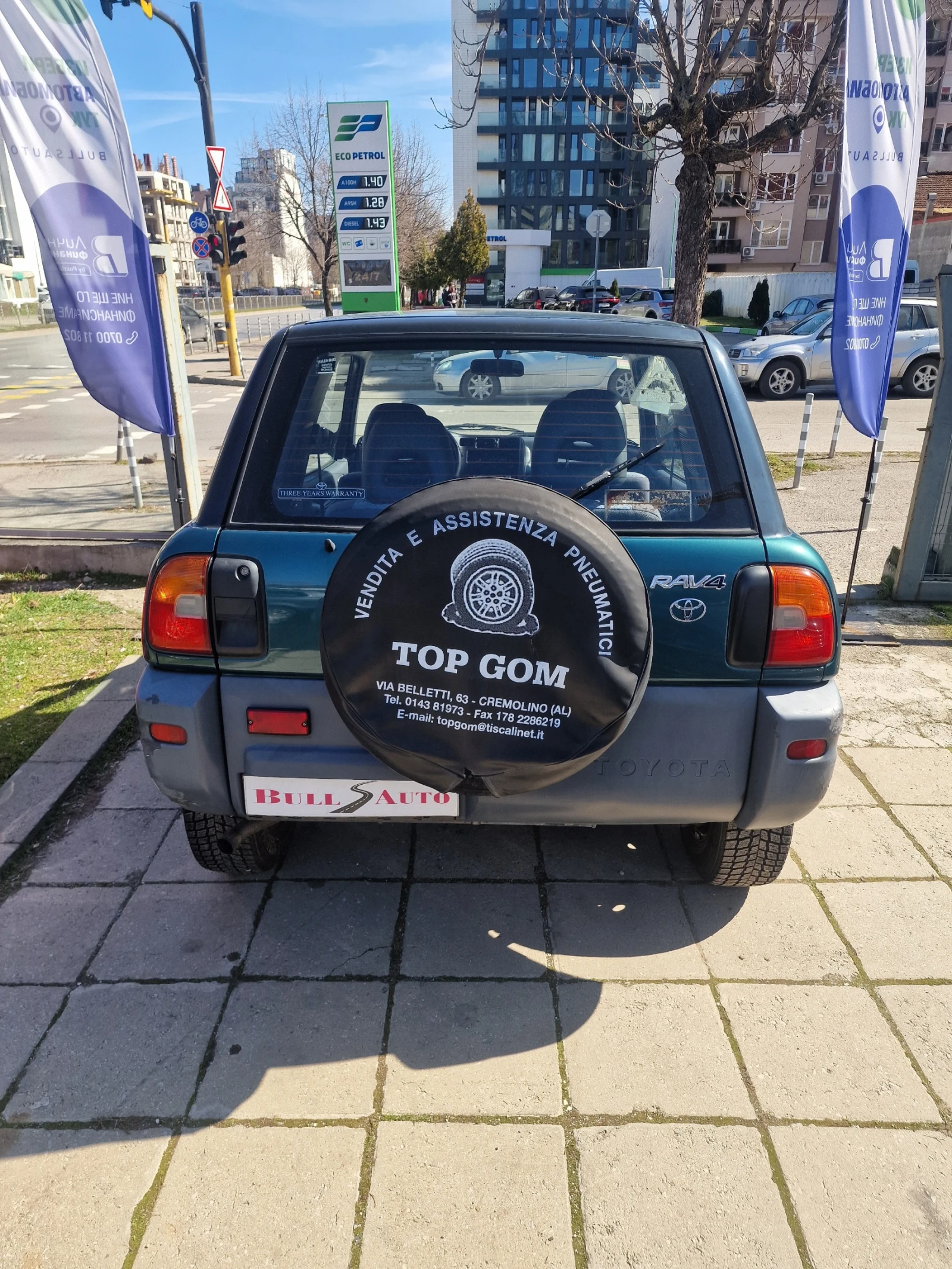 Toyota Rav4 2.0 4x4 129 к.с., снимка 5 - Автомобили и джипове - 53813706