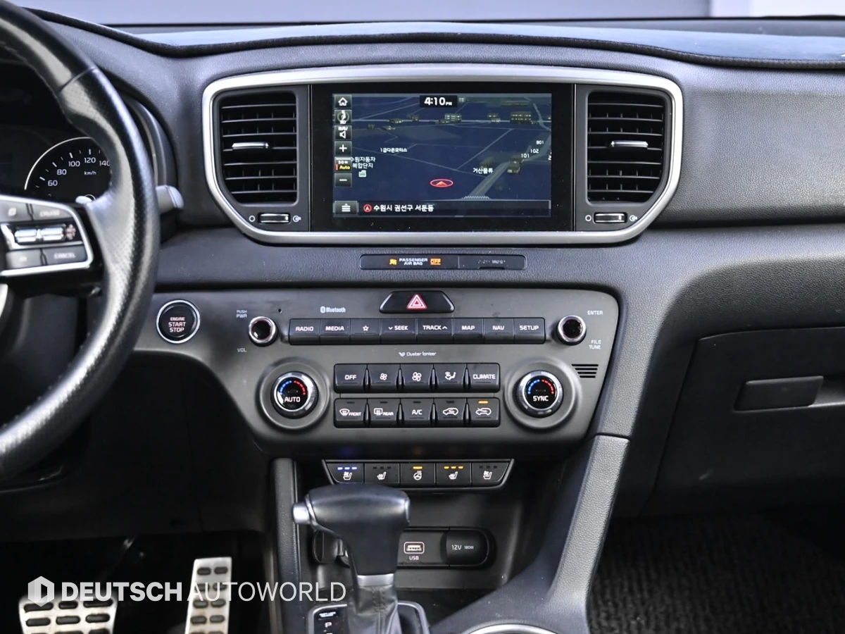 Kia Sportage 2.0 2WD PRESTIGE autogeorge.com, снимка 14 - Автомобили и джипове - 54137931