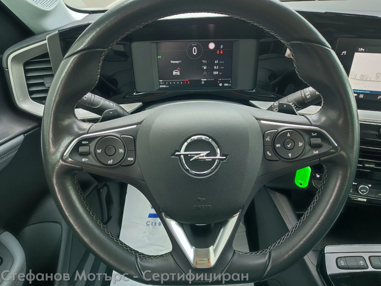Opel Mokka Elegance 1.2 Turbo (130hp) AT8 | Mobile.bg � ����������� 9