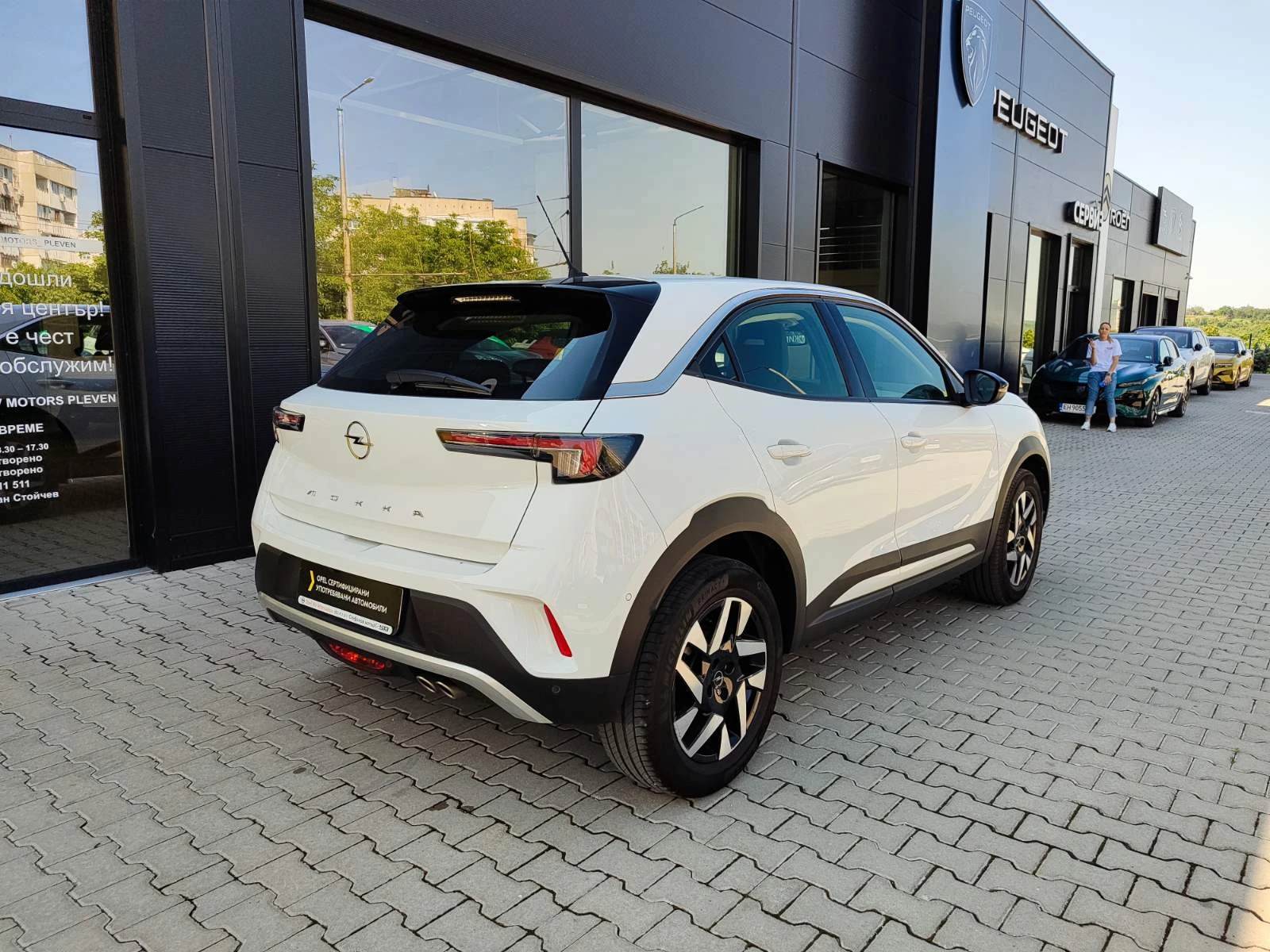 Opel Mokka Elegance 1.2 Turbo (130hp) AT8 | Mobile.bg � ����������� 8