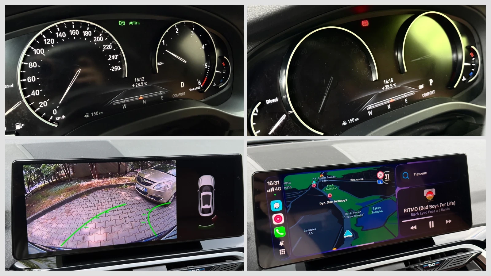 BMW X3 xDrive / X-line / FullLed / Ambient/ | Mobile.bg � ����������� 10