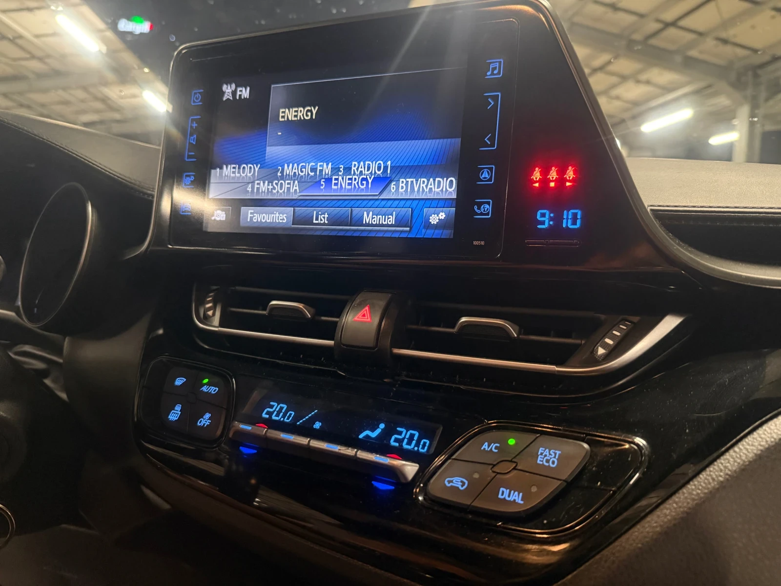 Toyota C-HR, снимка 13 - Автомобили и джипове - 55711815