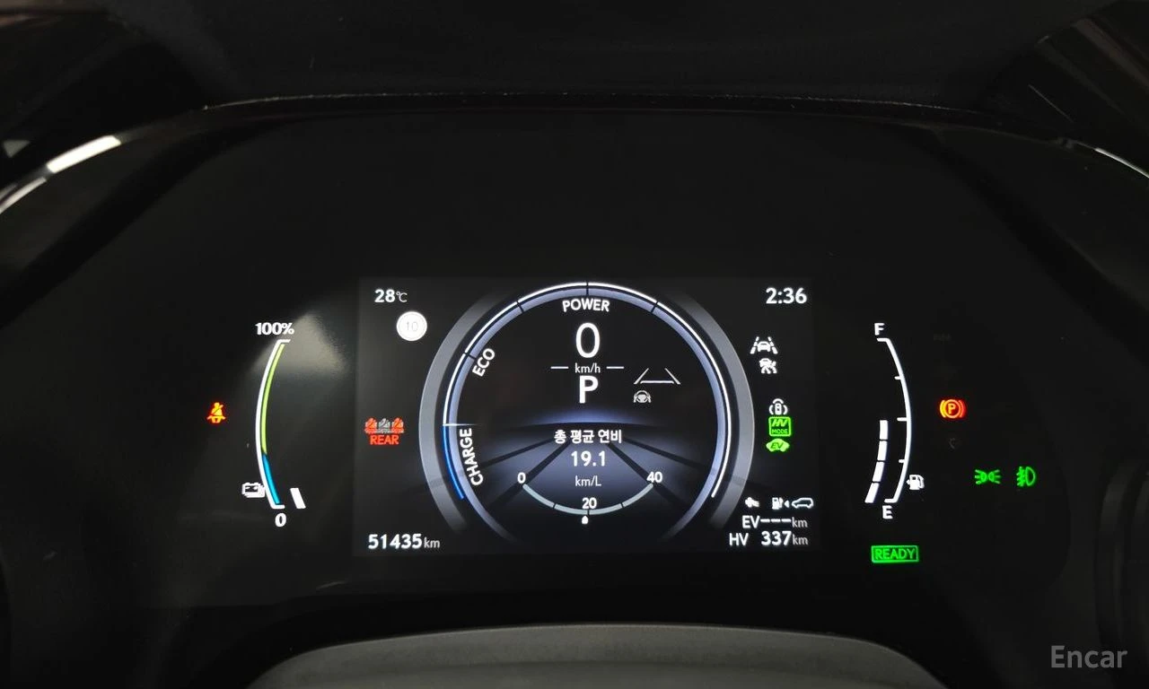 Lexus RX 450h LUXURY* ОБДУХВАНЕ* 360КАМЕРА* ДИСТРОНИК* ХЕДЪП* , снимка 11 - Автомобили и джипове - 55820777