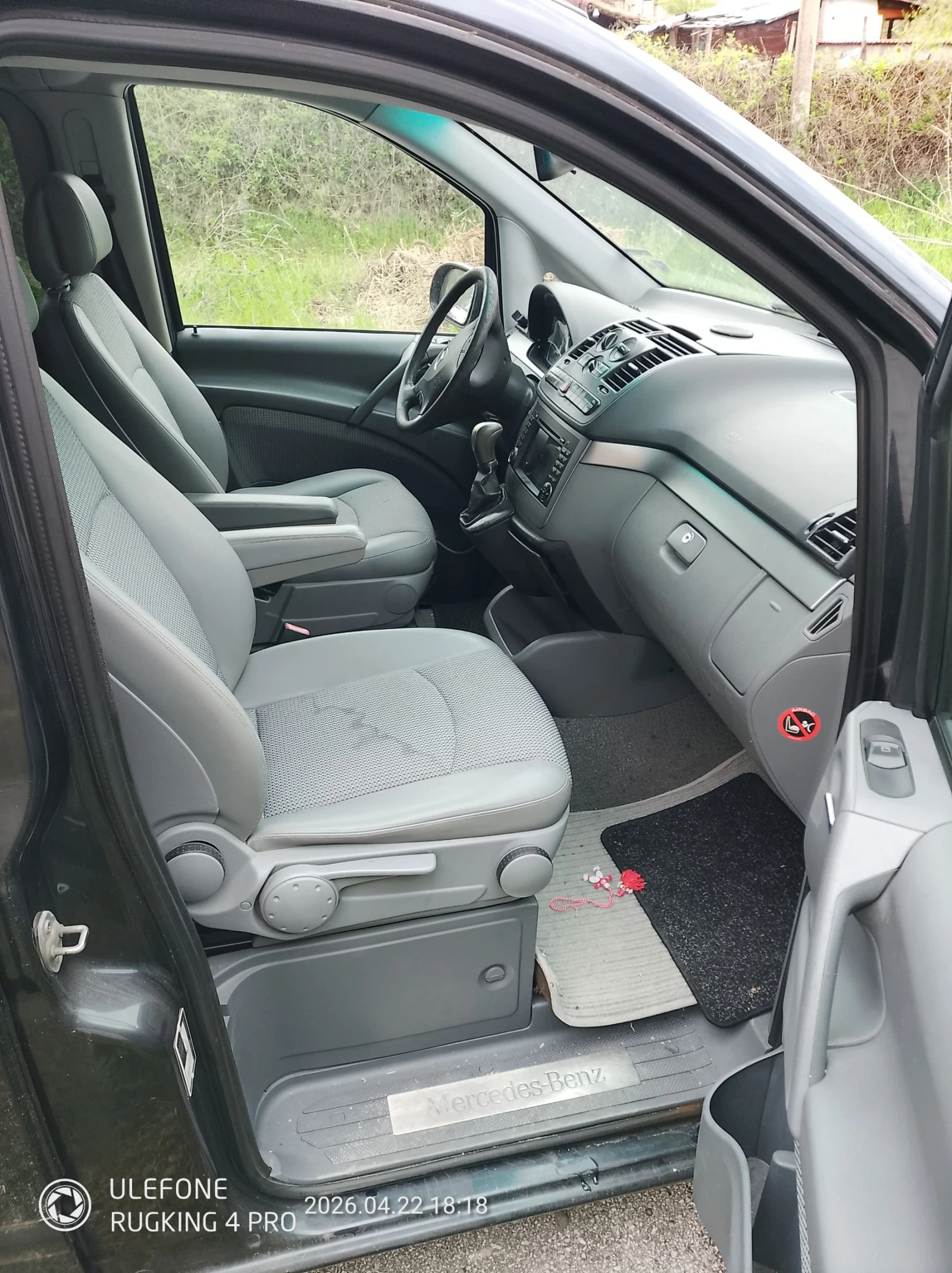Mercedes-Benz Viano 3000 D ��� 4 | Mobile.bg � ����������� 10