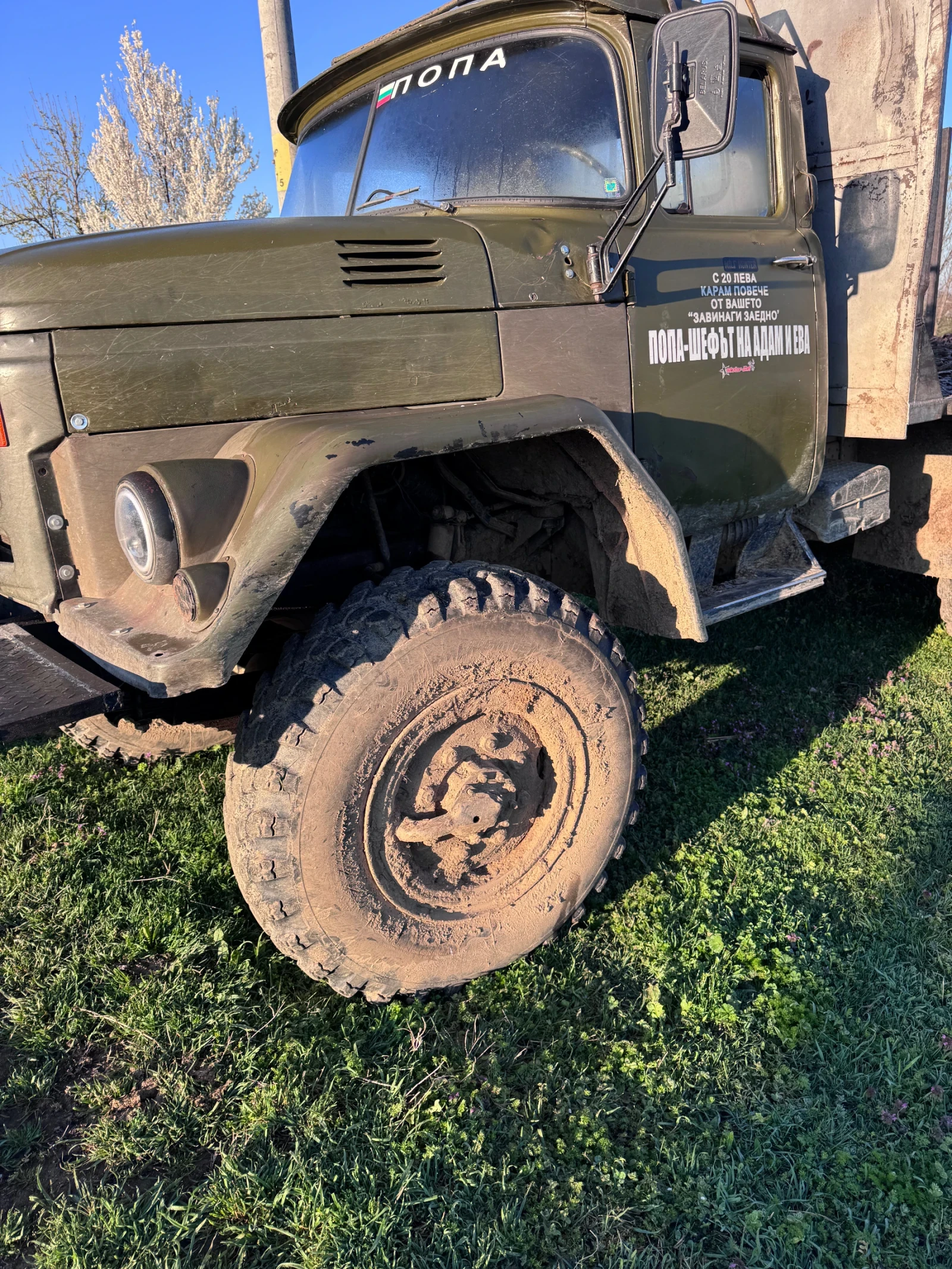 Zil 131, снимка 3 - Камиони - 54162993