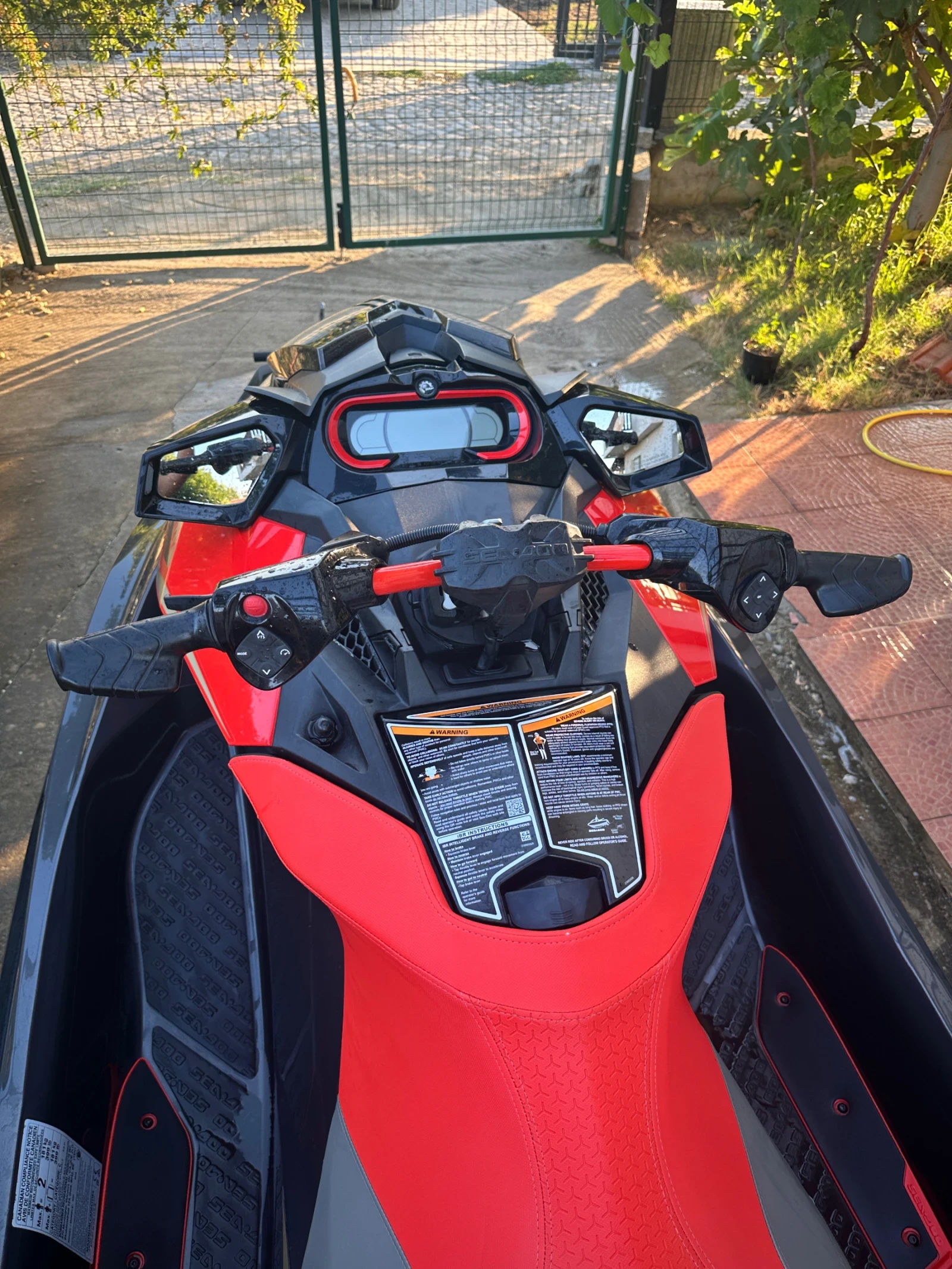 ���� Bombardier Sea Doo RXP-X300RS | Mobile.bg � ����������� 12