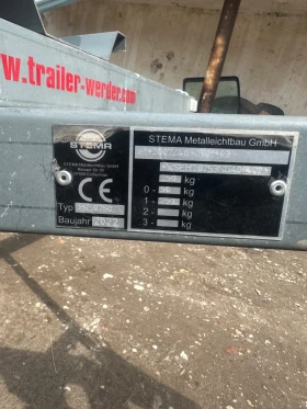 Полуремарке Други Stema  MT 0750, снимка 7