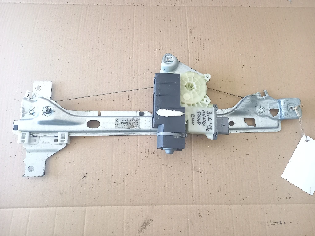        5008 () | Mobile.bg   1