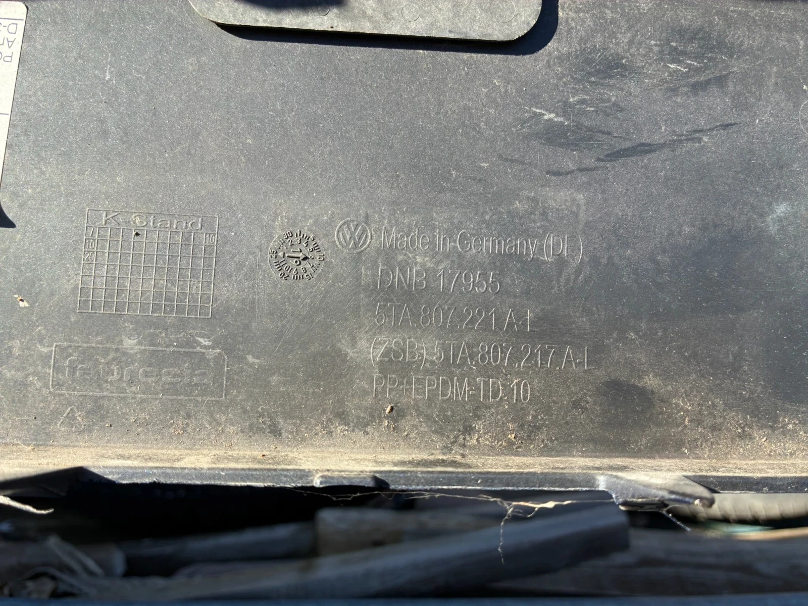 ������ ����� Vw Touran. ������. 15-20�. 5TA807221A-L. ����������. � ���� ���������. | Mobile.bg � ����������� 8