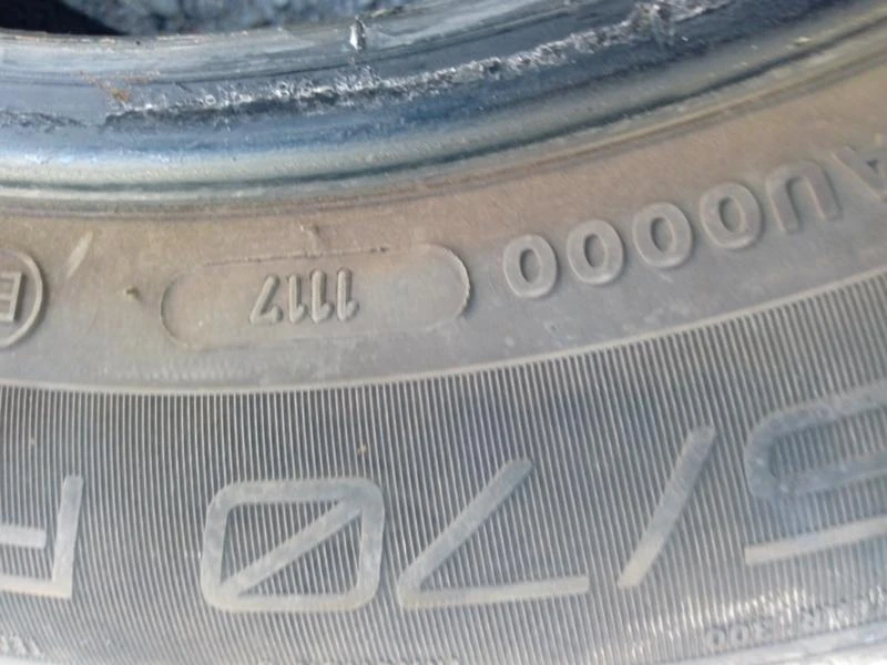 Гуми Летни 165/70R14, снимка 11 - Гуми и джанти - 32576080