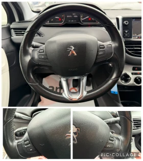 Peugeot 208 1.6HDI Нави!!! Парктроник!!! Зимни и летни гуми, снимка 11