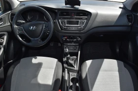 Hyundai I20 1.1 CRDI* Euro6B* 6скорости, снимка 14