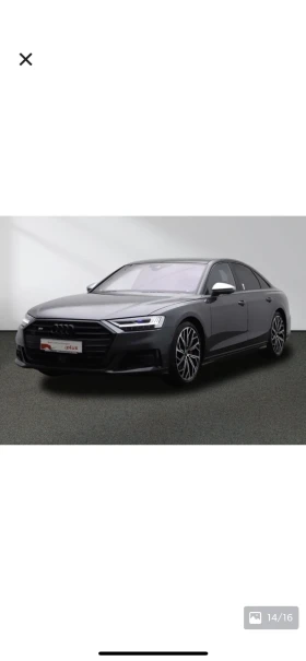 Audi S8, снимка 1