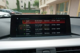 BMW 320 2.0 Xdrive, снимка 15 - Автомобили и джипове - 45526258