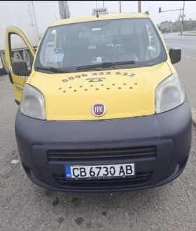 Обява за продажба на Fiat Qubo ~10 800 лв. - изображение 1