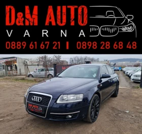 Audi A6 Allroad 3.0 ALLROAD QUATTRO 224КС / Регистриран /Лизинг  1