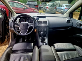 Обява за продажба на Opel Meriva 1.4i ~7 500 лв. - изображение 4