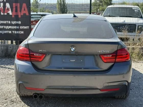 BMW 428 GRAN COUPE* M-PACK* XDRIVE | Mobile.bg    5