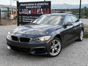 BMW 428 GRAN COUPE* M-PACK* XDRIVE | Mobile.bg    3