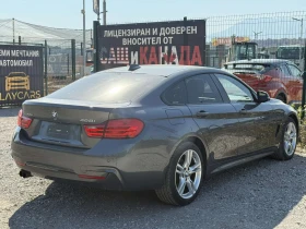 BMW 428 GRAN COUPE* M-PACK* XDRIVE | Mobile.bg    4