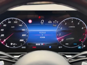 Mercedes-Benz S 500 AMG, 4 matic, long, mild hibrid | Mobile.bg    12