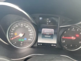 Mercedes-Benz C 300 - 26728 лв. / 13665.81 € - 82213474 9