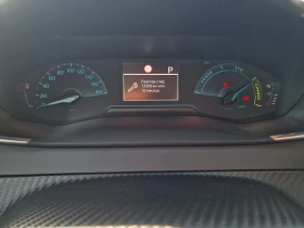 Peugeot 208 50kWh - 14900 € / 29141.87 лв. - 23311494 14