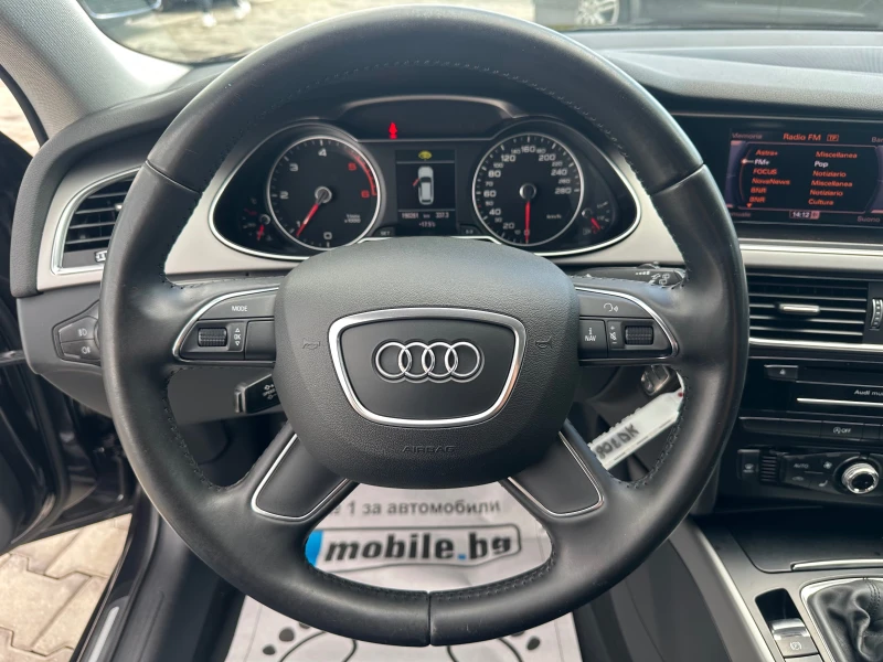 Audi A4 LED* NAVI* 2.0TDI* TOP* , снимка 13 - Автомобили и джипове - 50325748