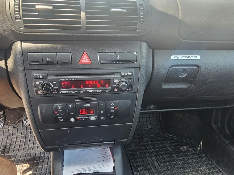 Audi A3 1, 9 TDI, quatro, снимка 11 - Автомобили и джипове - 51533823