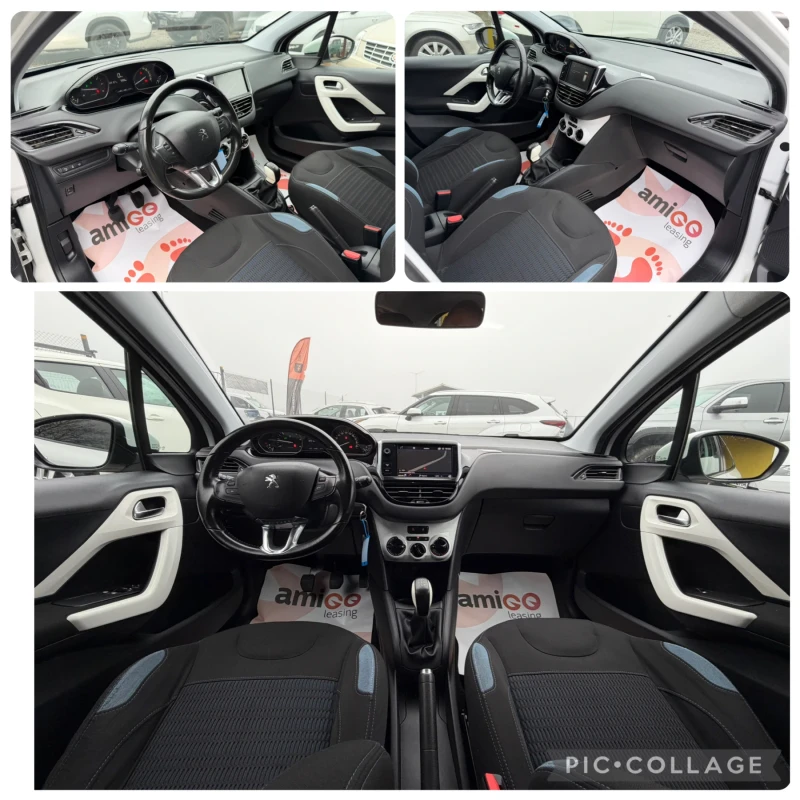 Peugeot 208 1.6HDI Нави!!! Парктроник!!! Зимни и летни гуми, снимка 9 - Автомобили и джипове - 52752309