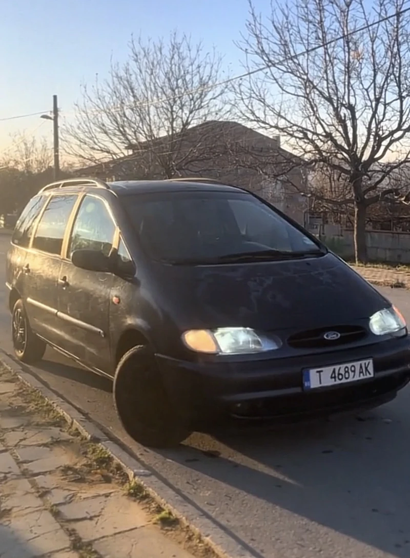 Ford Galaxy, снимка 2 - Автомобили и джипове - 53149869
