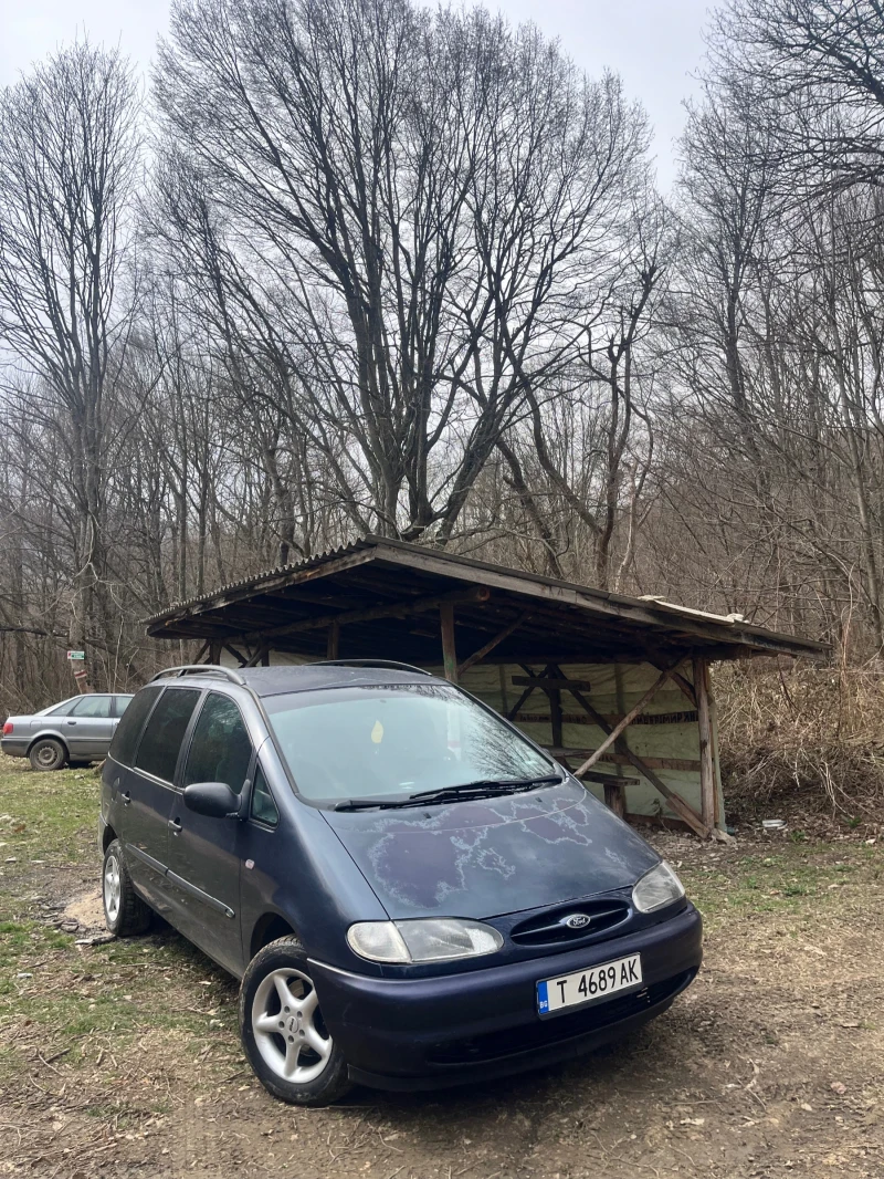 Ford Galaxy, снимка 4 - Автомобили и джипове - 53149869