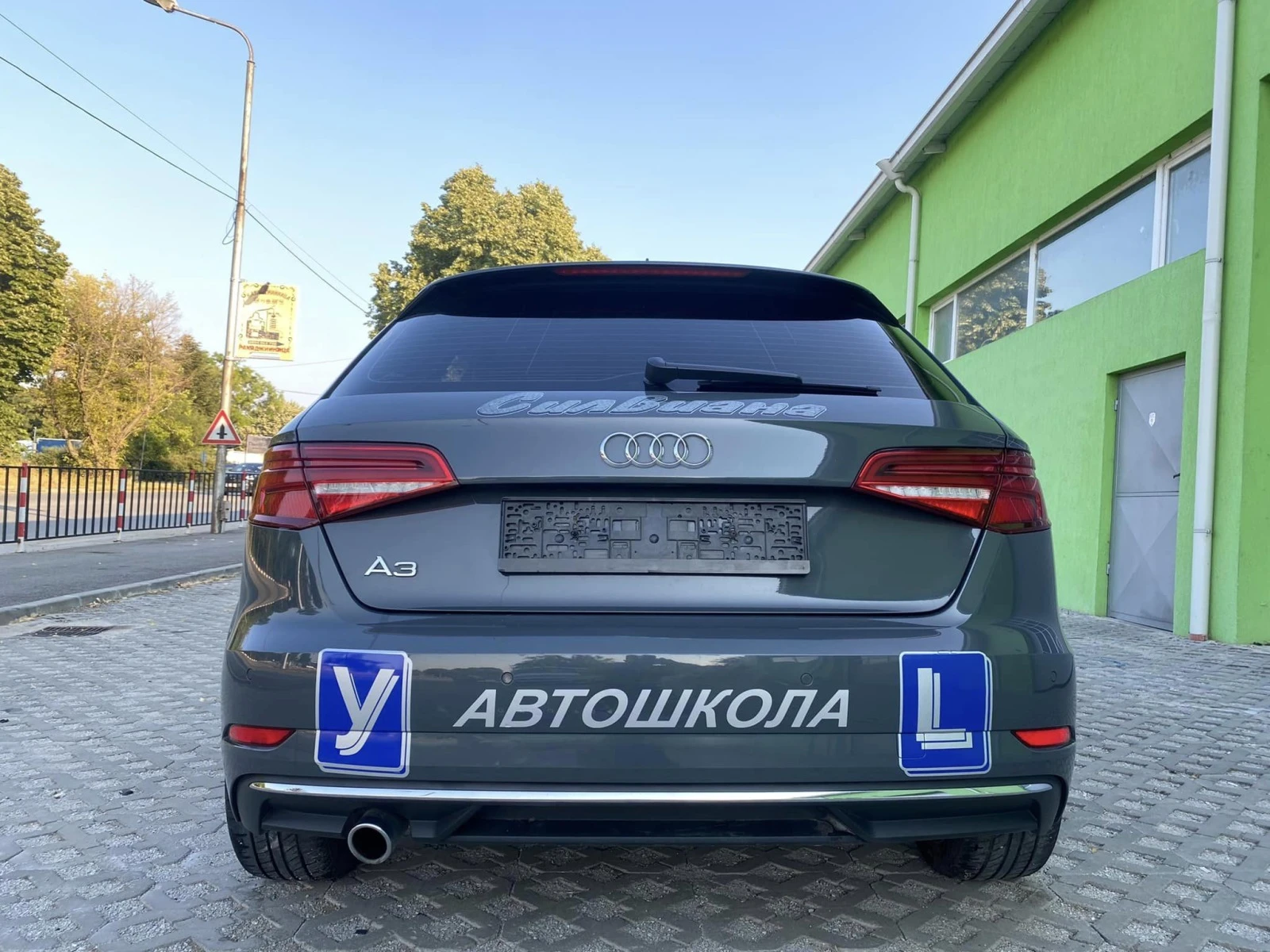 Audi A3 1.6TDI FULL LED - изображение 4