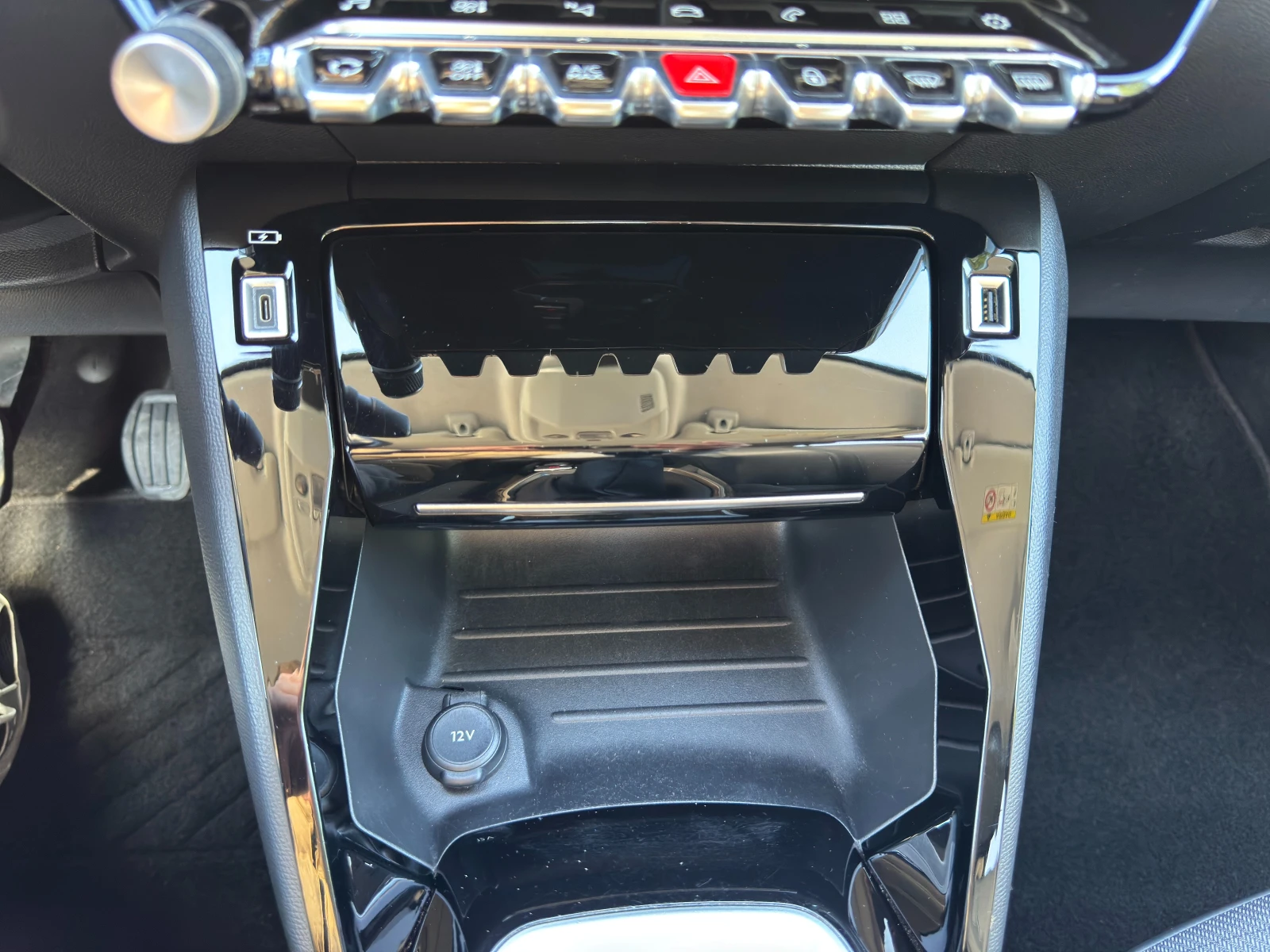 Peugeot 208 1.2i 101hp EU6 SALE | Mobile.bg — изображение 17