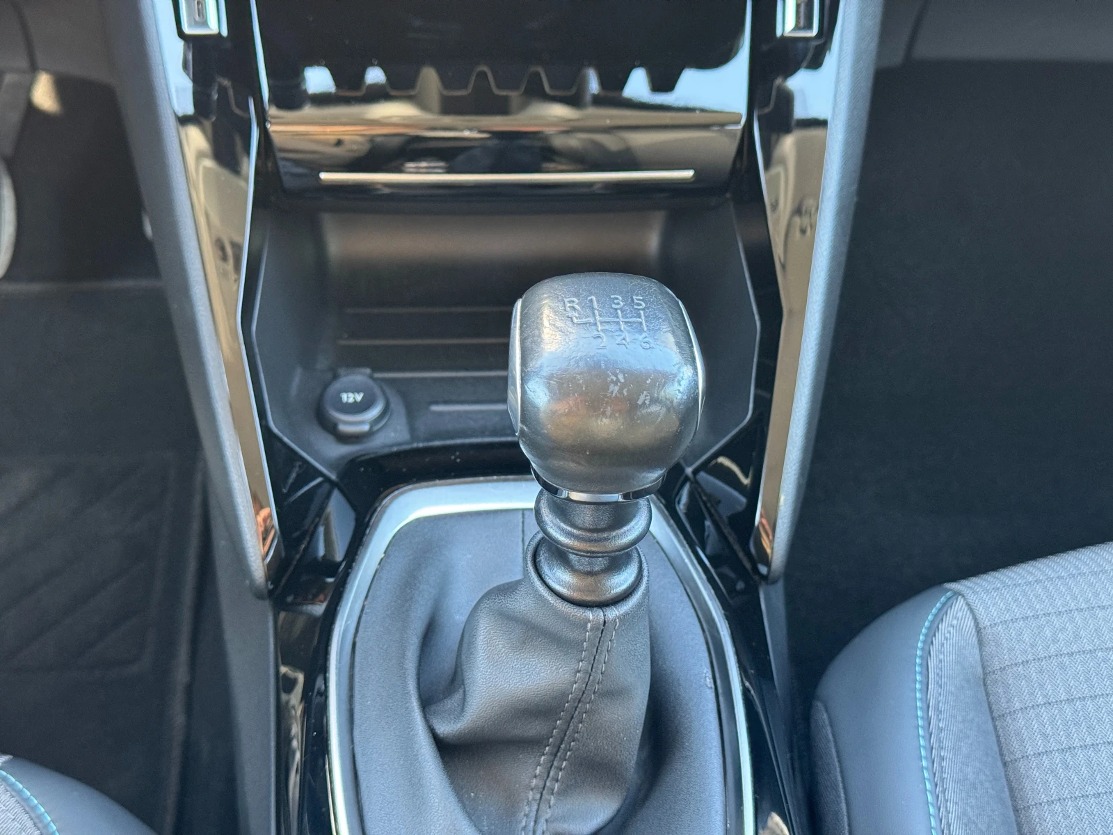 Peugeot 208 1.2i 101hp EU6 SALE | Mobile.bg — изображение 14