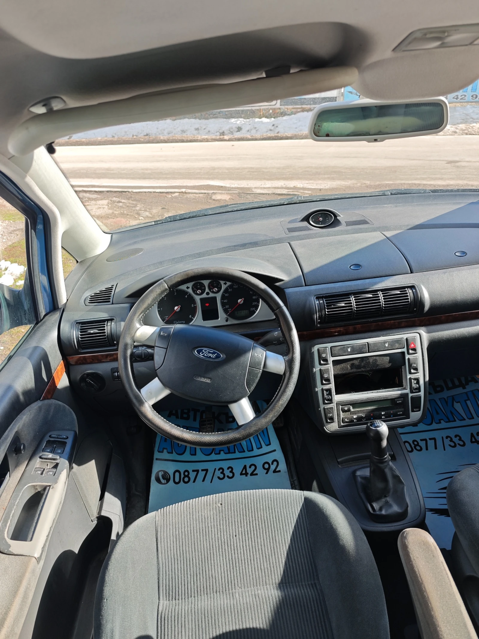 Ford Galaxy 1.9TDI НОВ ВНОС - изображение 8