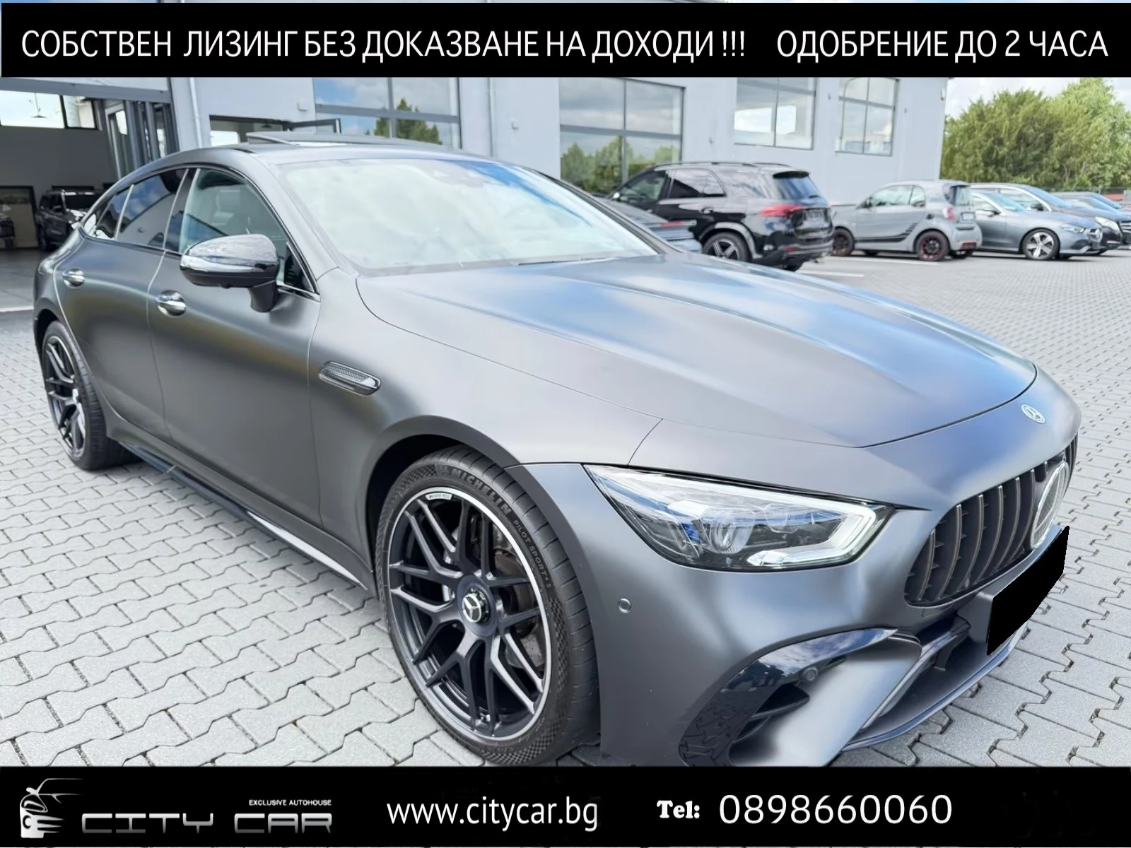 Mercedes-Benz AMG GT 53 / 4-MATIC / V8 STYLE / PANO / BURM/ 360 / | Mobile.bg � ����������� 1