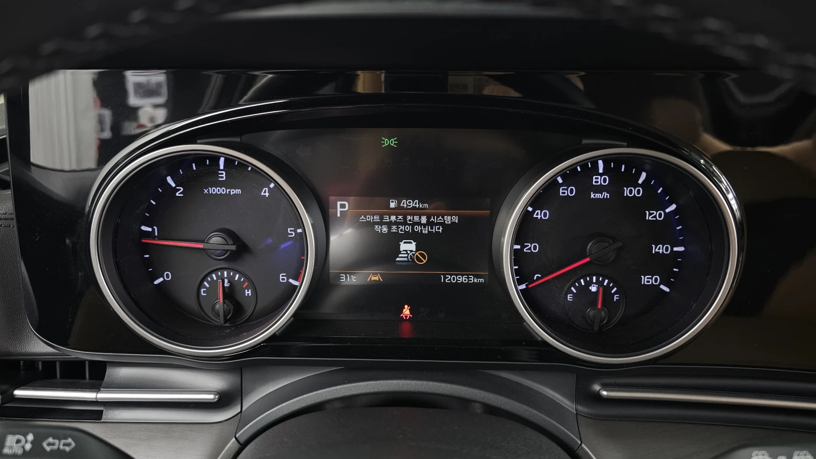 Kia Carnival ПОДГРЕВ ВОЛАН* КРАЙНА ЦЕНА, снимка 8 - Автомобили и джипове - 55595065
