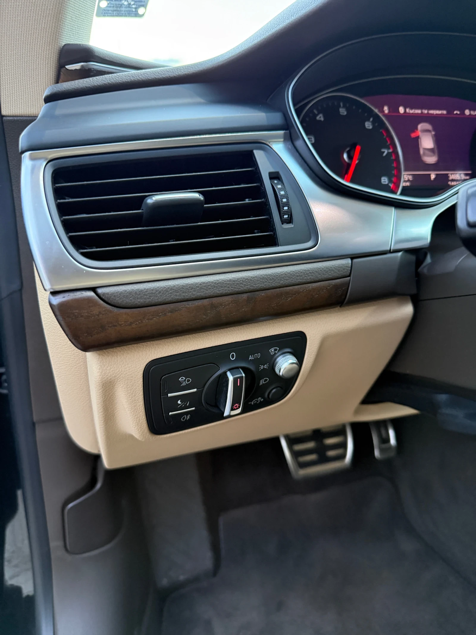 Audi A7 3.0 tfsi, снимка 6 - Автомобили и джипове - 56253327