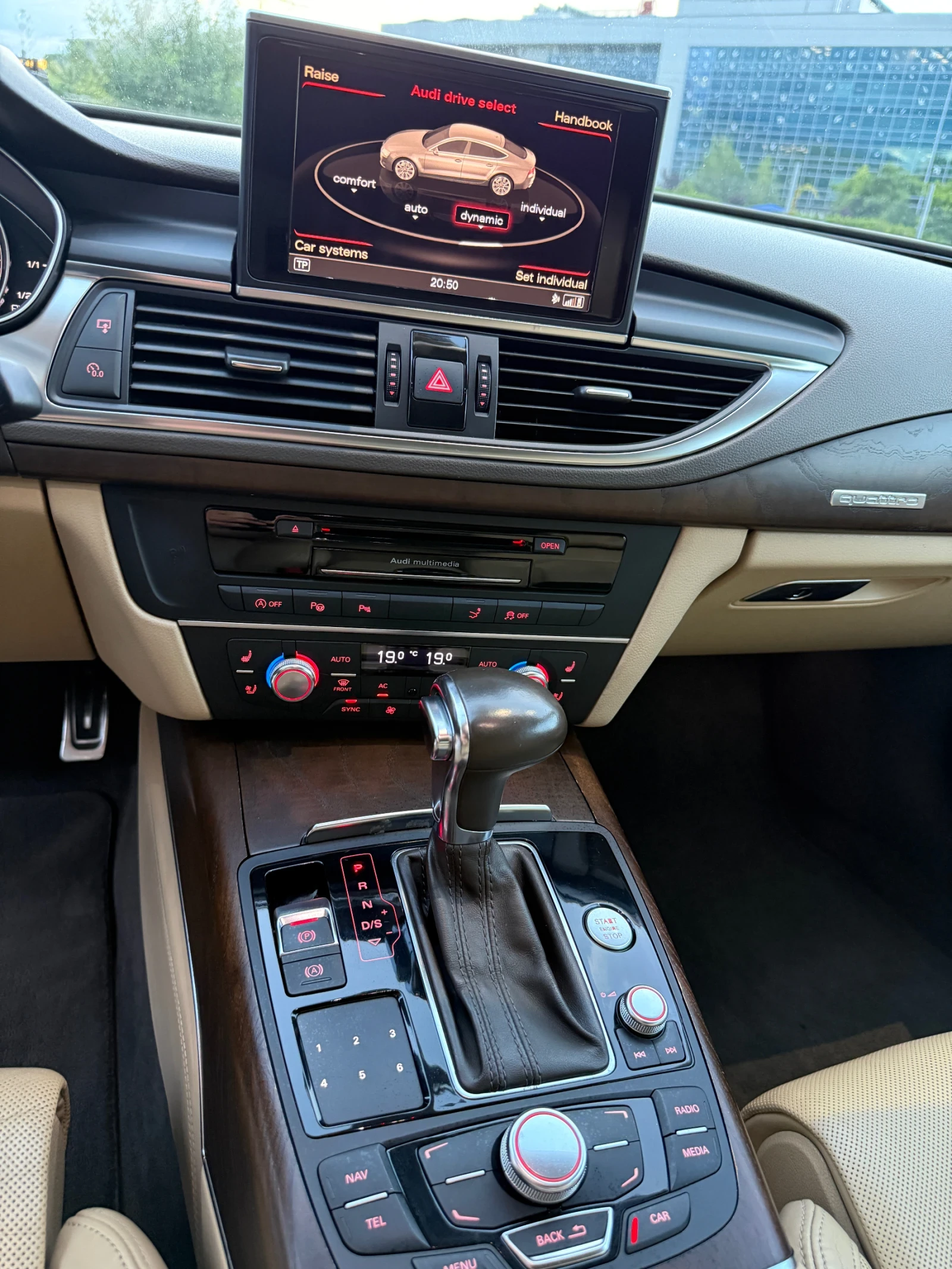 Audi A7 3.0 tfsi, снимка 7 - Автомобили и джипове - 56253327