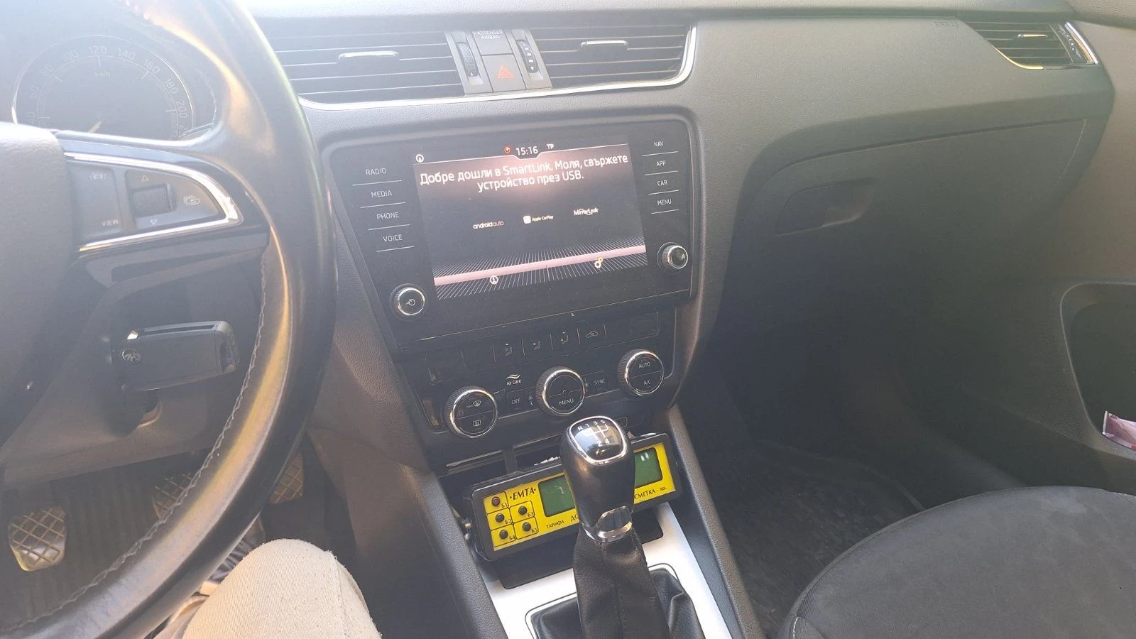 Skoda Octavia 1, 6  TDI | Mobile.bg � ����������� 14