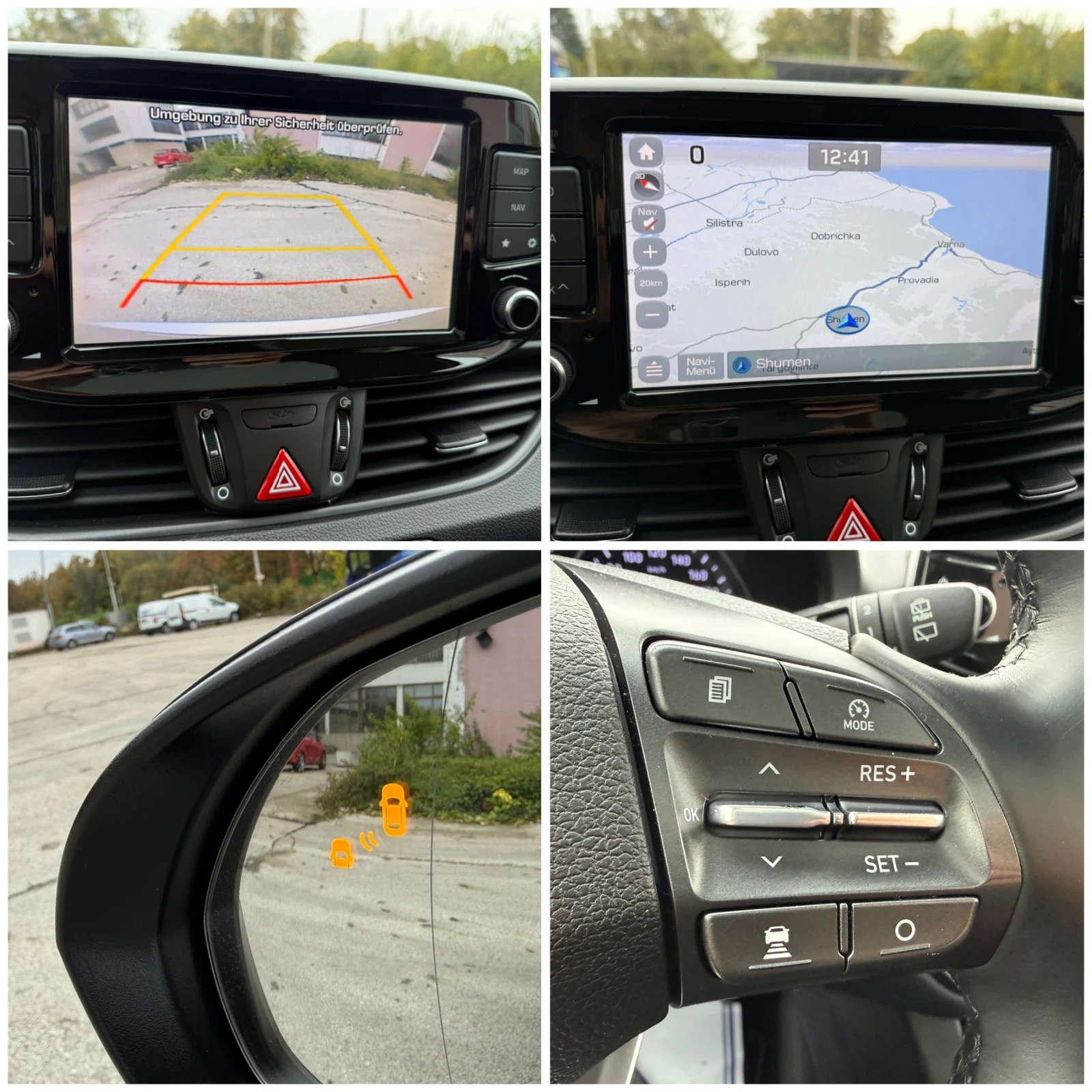 Hyundai I30 1.4 T-GDi AUTOMATIC VERTEX , снимка 14 - Автомобили и джипове - 56741109