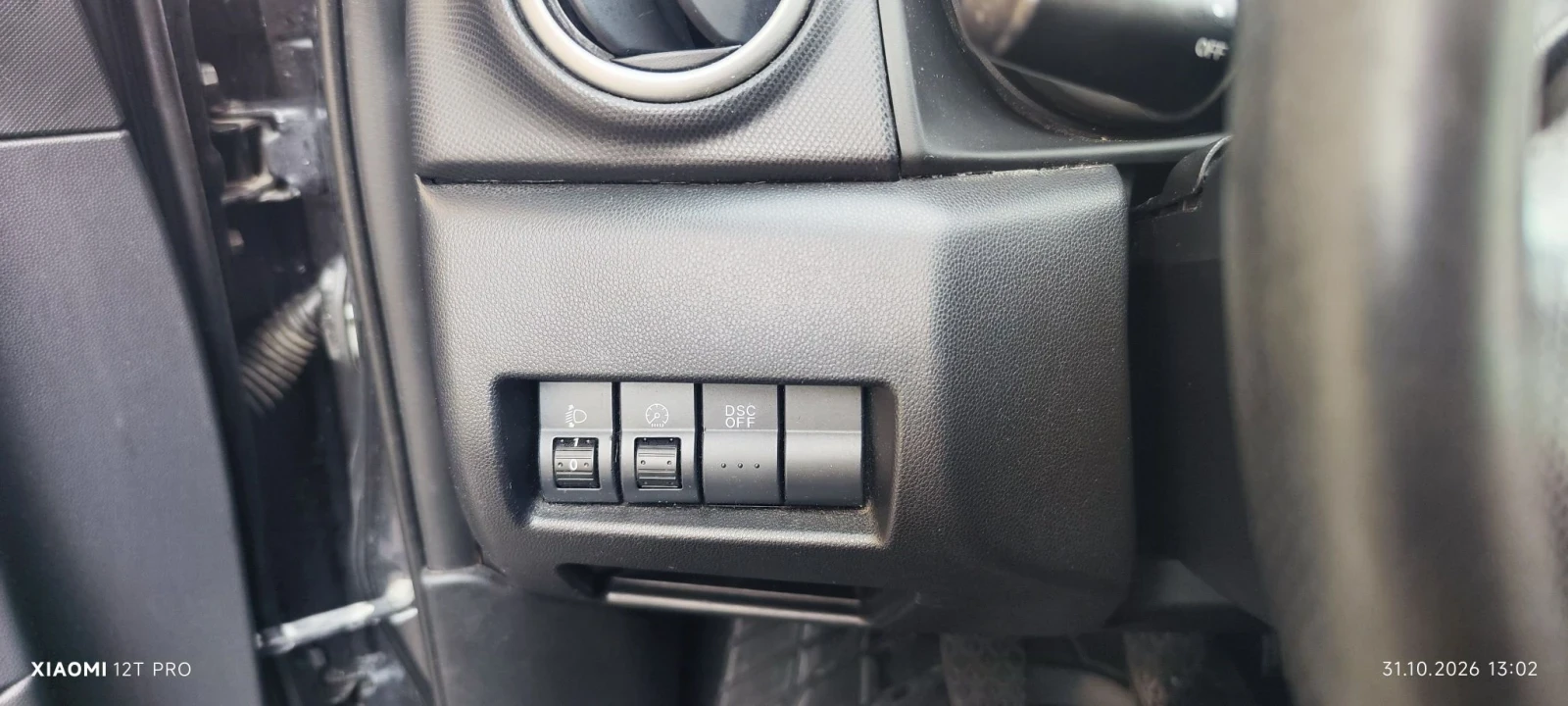 Mazda 3, снимка 5 - Автомобили и джипове - 56748839