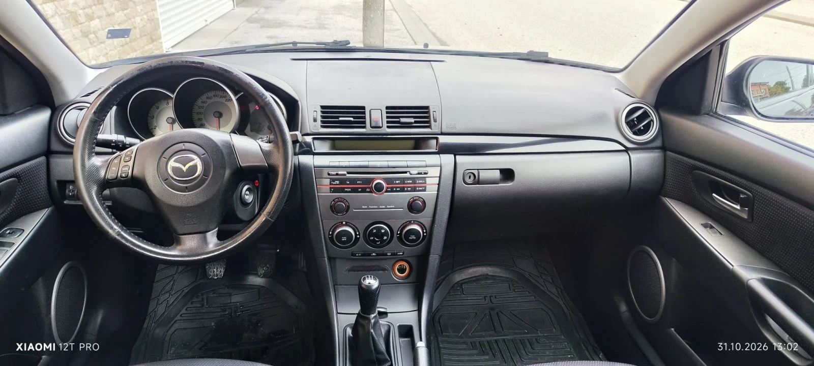 Mazda 3, снимка 4 - Автомобили и джипове - 56748839